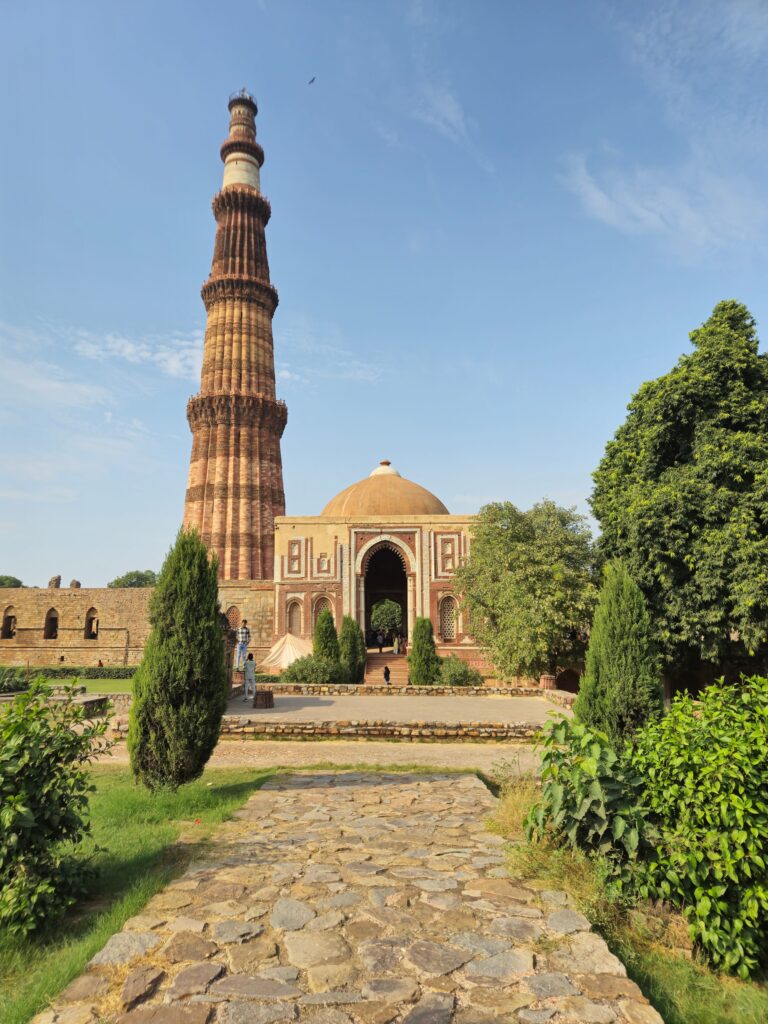 Qutub Minar