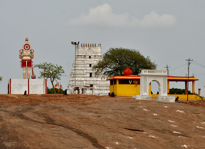 Keesaragutta Sri Ramalingeswara Swamy Temple